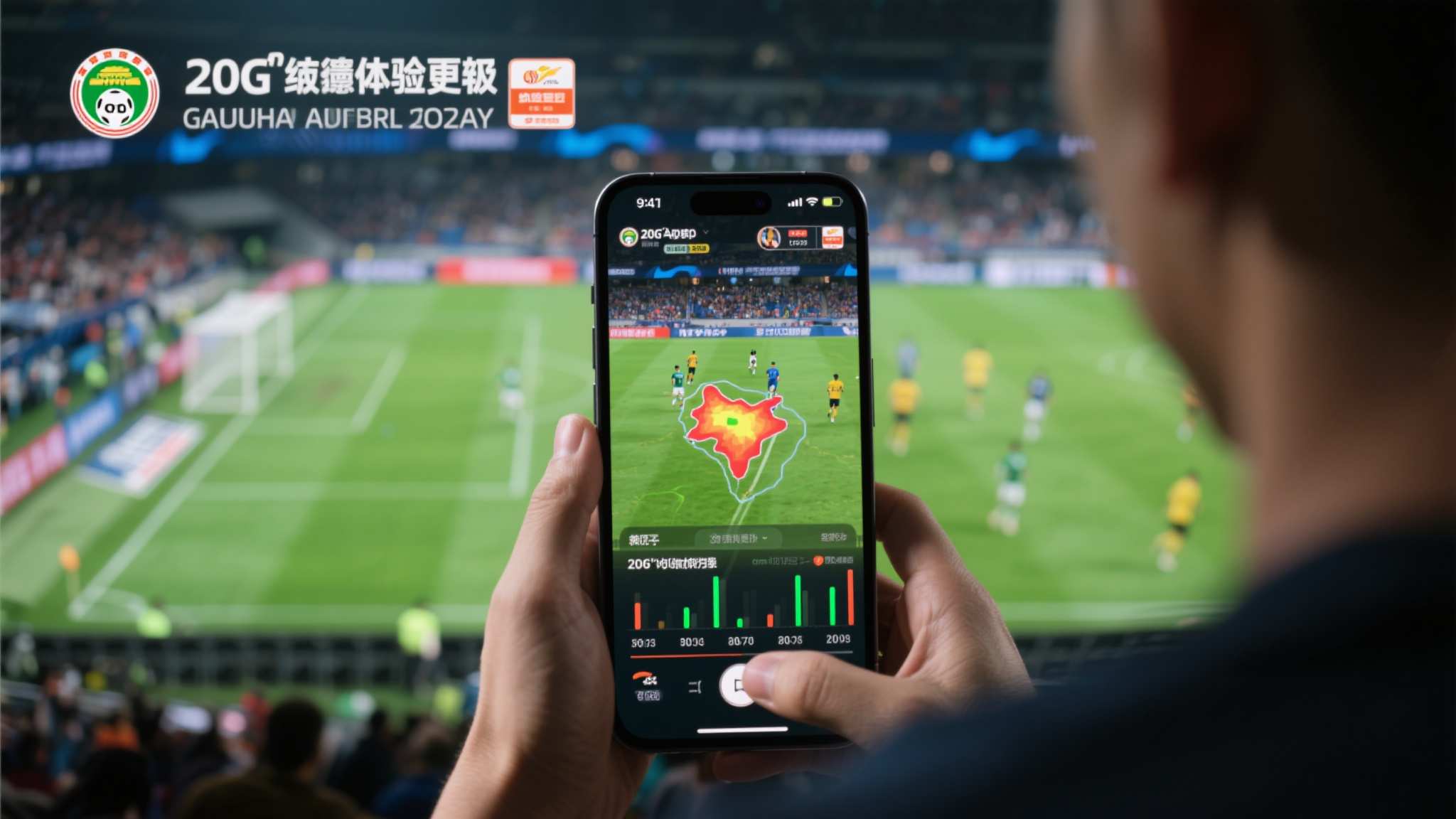 澳门世界杯竞猜平台精选及投注技巧全攻略